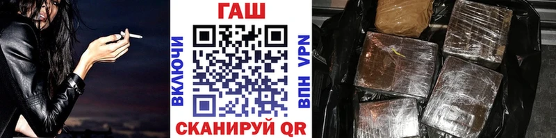 Купить Пущино Канабис А ПВП Амфетамин Мефедрон