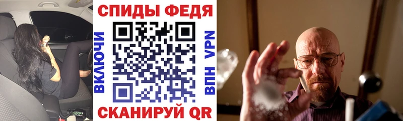 Amphetamine 97%  Пущино 