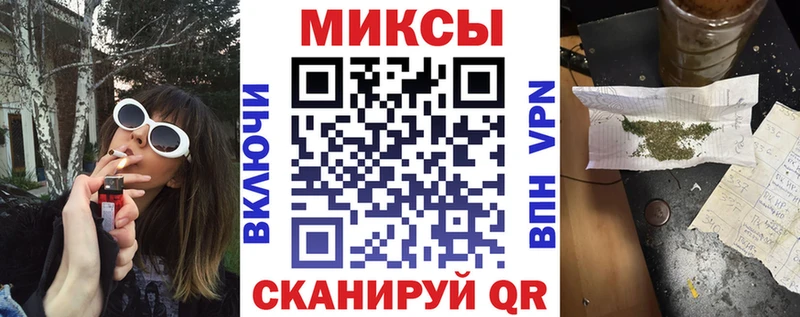 Бутират бутик  хочу   Пущино 