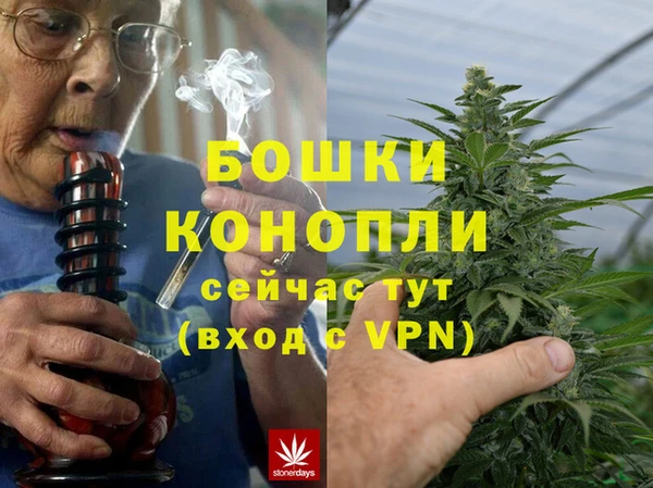 ешки Баксан