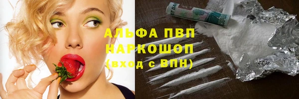 ешки Баксан