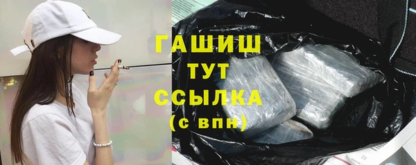 ешки Баксан