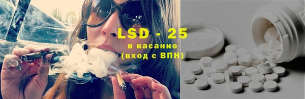 ешки Баксан