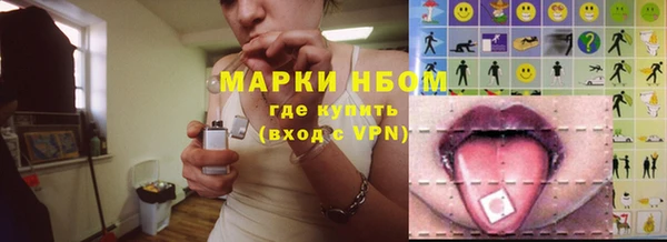 ешки Баксан