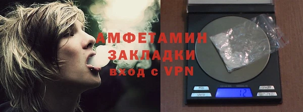 ешки Баксан