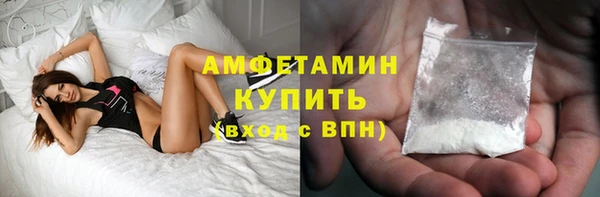 ешки Баксан