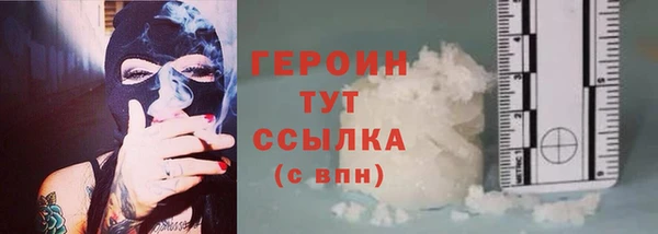 ешки Баксан