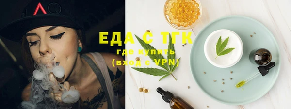 ешки Баксан
