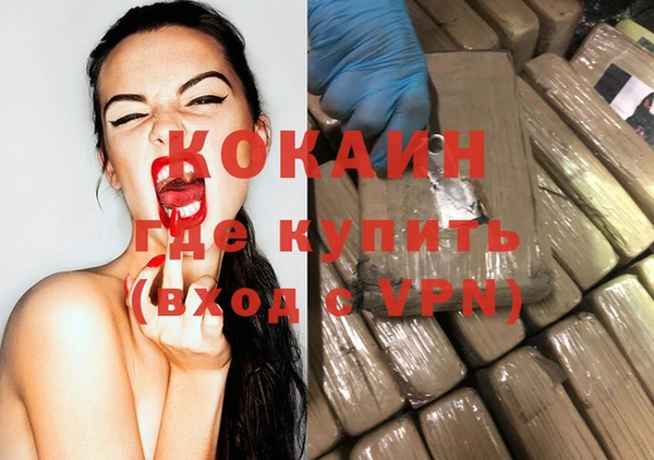 ешки Баксан