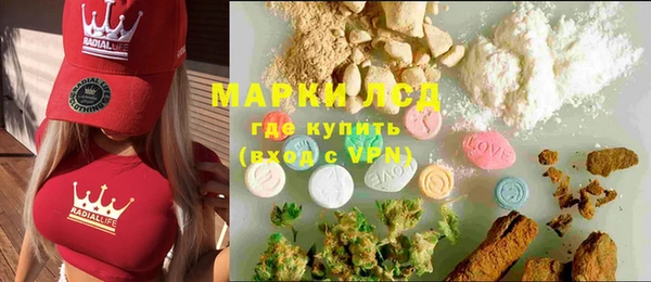 ешки Баксан
