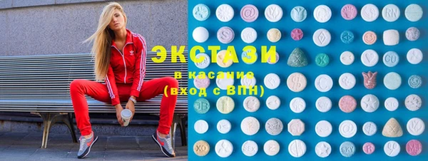 ешки Баксан