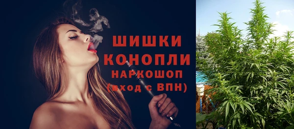 каннабис Балабаново