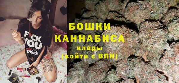ешки Баксан