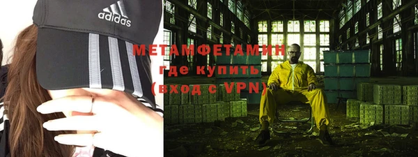 ешки Баксан