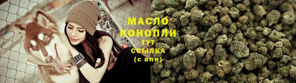 каннабис Балабаново