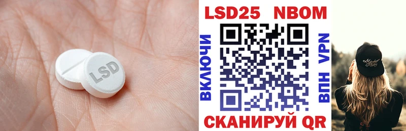 Лсд 25 экстази ecstasy  кракен как зайти  Пущино  даркнет сайт 