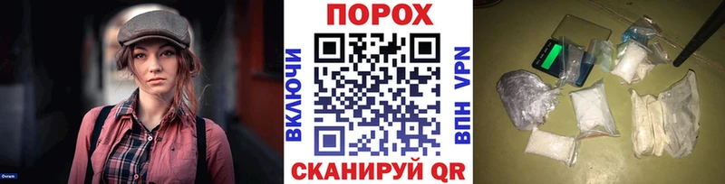 как найти закладки  Пущино  Первитин пудра 