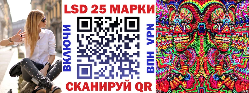 ссылка на мегу сайт  Пущино  Наркотические марки 1500мкг 