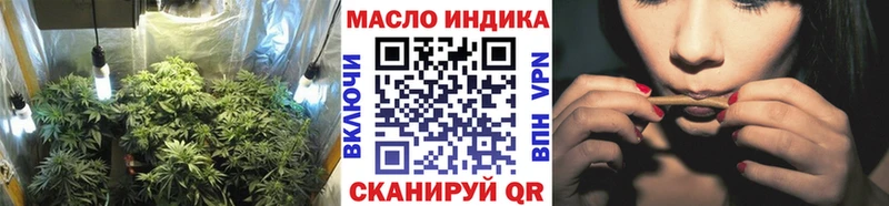 Дистиллят ТГК концентрат Пущино